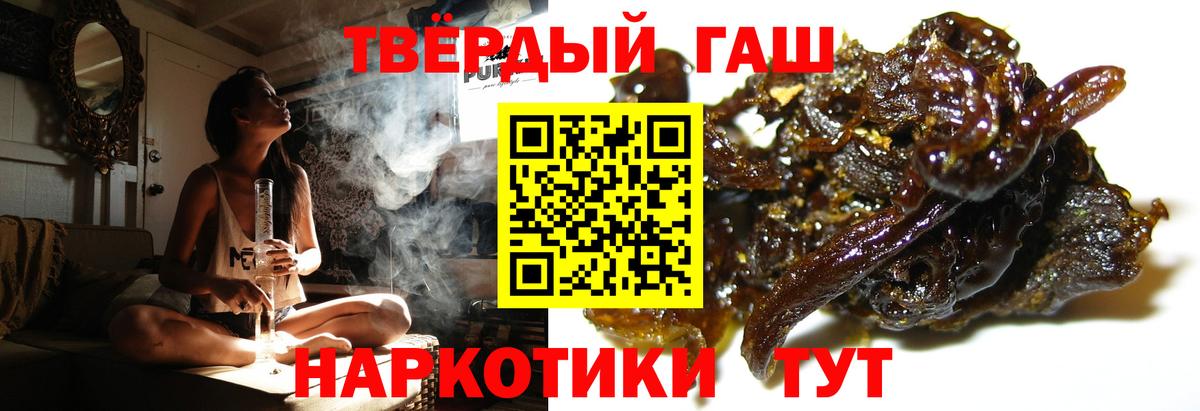 ГАШ Изолятор Владимир