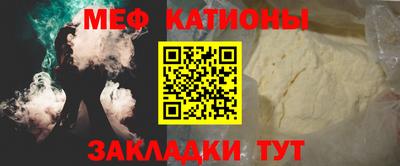дурь Кумертау