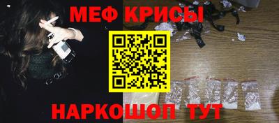 дурь Кулебаки