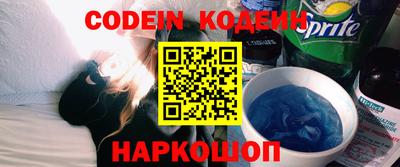 дурь Кумертау