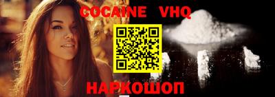 каннабис Кунгур