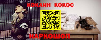 дурь Кумертау