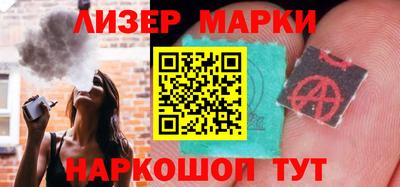дурь Кулебаки
