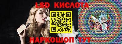 дурь Кулебаки