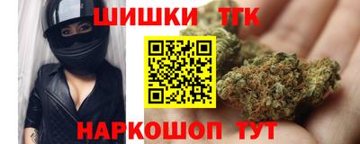 дурь Кулебаки