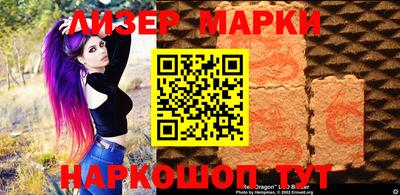 каннабис Кунгур