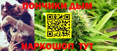 дурь Кумертау
