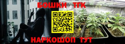 дурь Кумертау