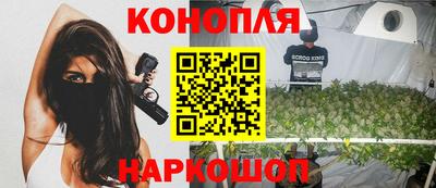таблы Лесосибирск