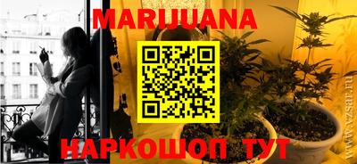 дурь Кумертау