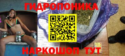 таблы Лесосибирск