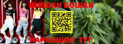 таблы Лесосибирск