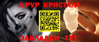 ПСИЛОЦИБИНОВЫЕ ГРИБЫ Ливны