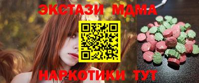 дурь Кулебаки