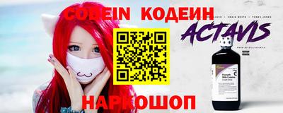 дурь Кулебаки