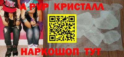дурь Кумертау