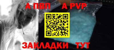 дурь Кумертау