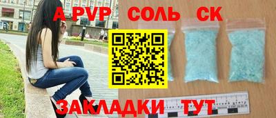 бутик Ликино-Дулёво
