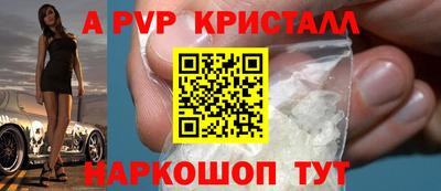 ПСИЛОЦИБИНОВЫЕ ГРИБЫ Ливны