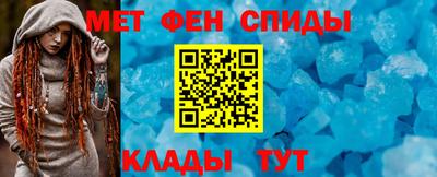 дурь Кулебаки