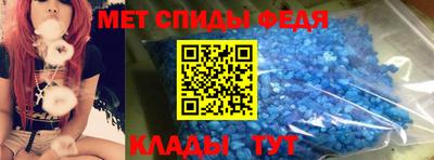бутик Ликино-Дулёво