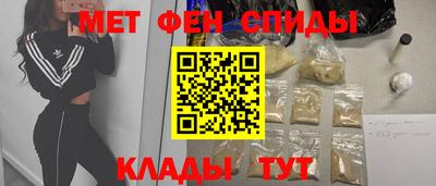 дурь Кулебаки