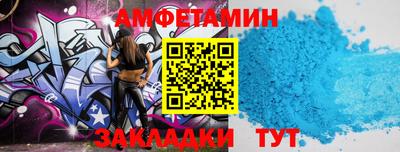 бутик Ликино-Дулёво