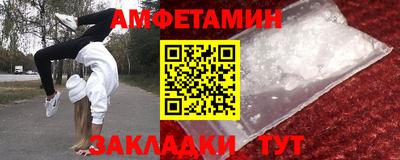 дурь Кулебаки