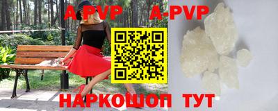 дурь Кулебаки