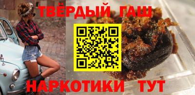 дурь Кумертау