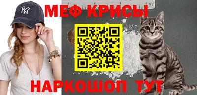 ПСИЛОЦИБИНОВЫЕ ГРИБЫ Ливны