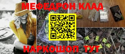 дурь Кумертау