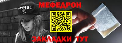 дурь Кумертау